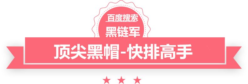 2024新澳门今晚开奖号码和香港官戒